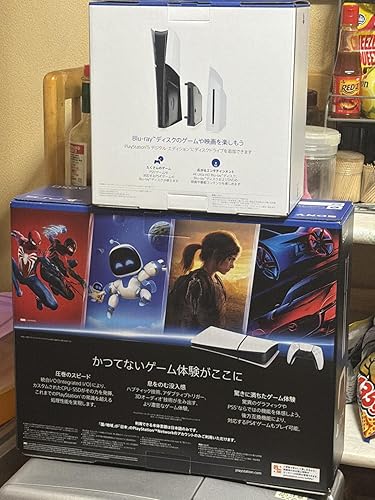 ソニー・インタラクティブエンタテインメント PS5 デジタル