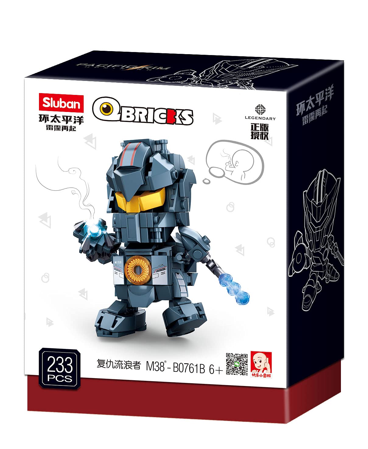 Sluban Qbricks Set Costruzioni Avengers - Gioco Mattoncini Per Bambini, Multicolore, Modello M38-B0761B - 3