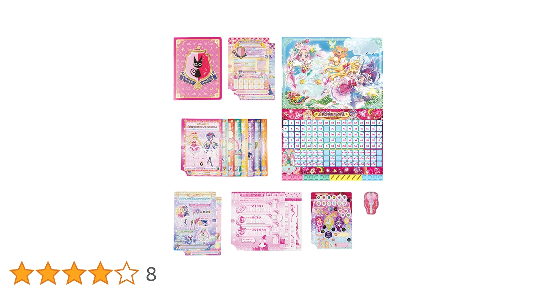 71FR5aGJOZL.jpg_BO30,255,255,