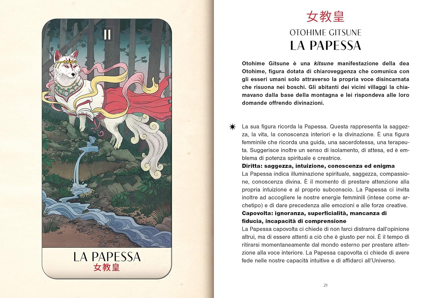 Tarocchi yokai. Viaggio dell'anima e spiriti giapponesi. Ediz. illustrata. Con 78 Carte