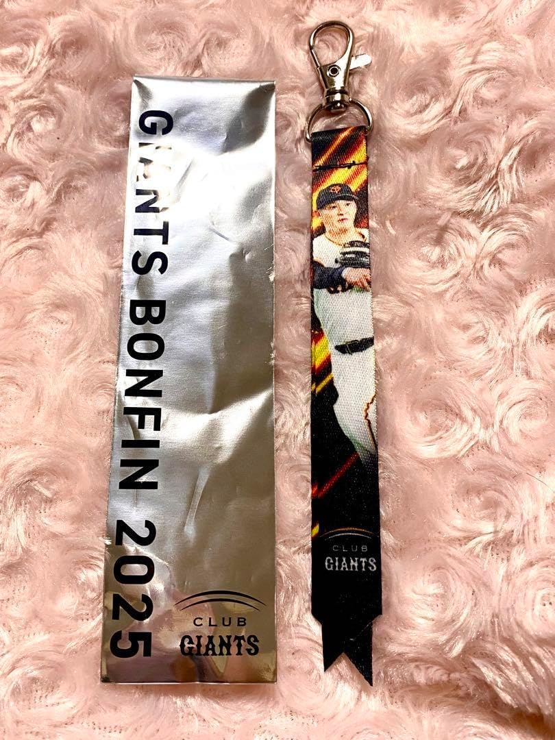 ジャイアンツ ボンフィン 2025 まとめ売り　51点 ジャイアンツ ボンフィン 2025 まとめ売り 51点 ジャイアンツ