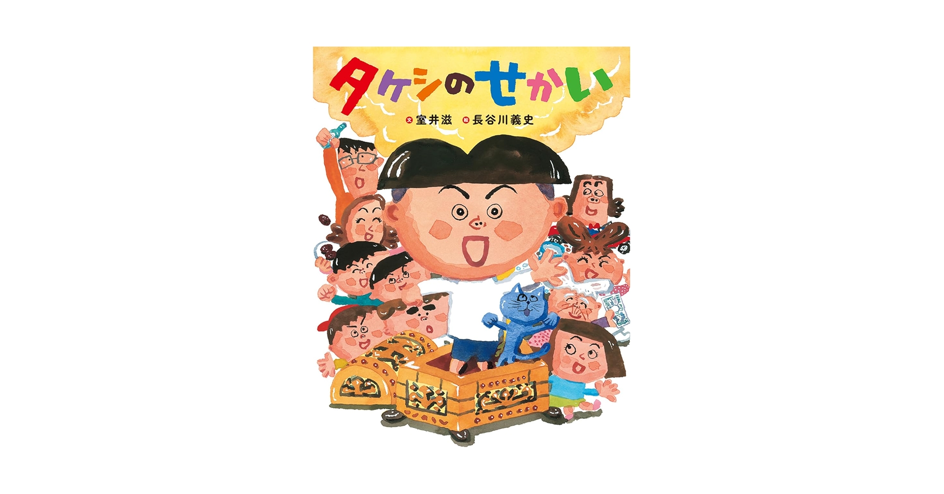 71FRFFmixuL.jpg_BO30,255,255, 71FRFFmixuL.jpg_BO30,255,255,