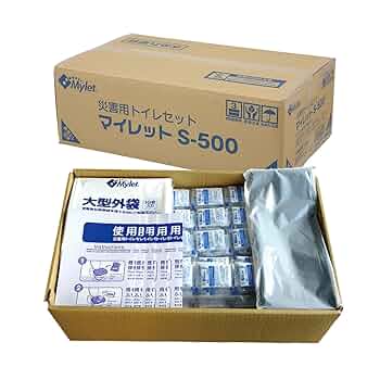 災害備蓄3日分+簡易トイレセット（ラスト） Amazon.co.jp: 災害用トイレセット マイレット 500回分 100人1日