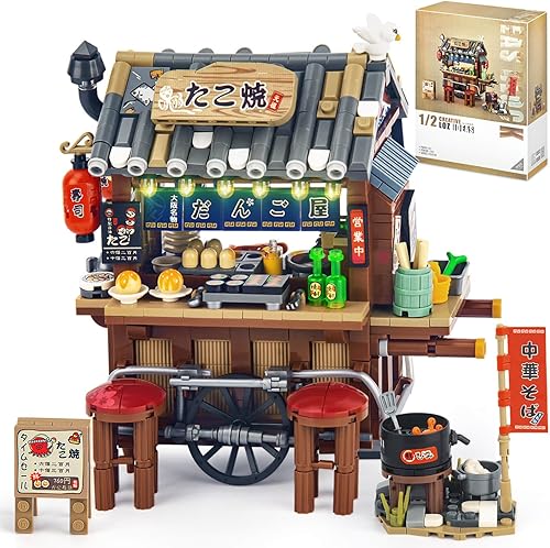 HIGH GODO MOC - Mini juego de construcción de Japan Street, juego creativo de arquitectura japonesa de la tienda de Takoyaki, regalos coleccionables