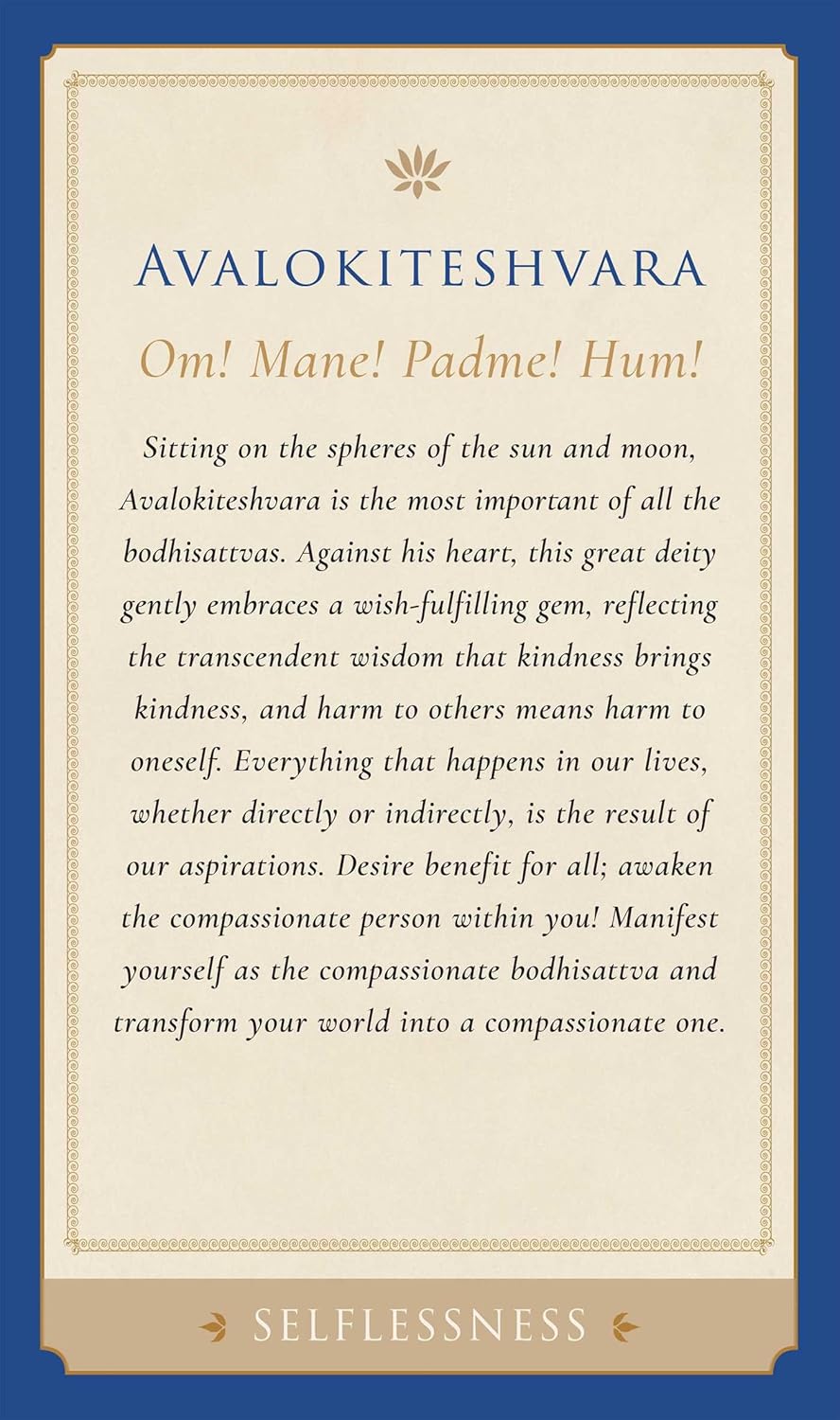 Celestial Gallery Meditation Deck: Divine Inspiration for Reflection, Enlightenment, and Peace      Cards – July 21, 2026