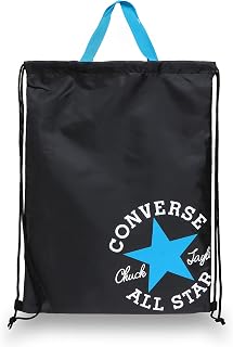 CONVERSE(コンバース) バスケットボール ナップサックM 2way仕様 取っ手付き C2255093