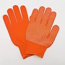 Heega PVC Dotted Cricket Tennis and Batting Gloves for Men with Flexible and Secure Elastic Wrist | Extra Grip, Breathable Cotton Tennis Batting Gloves for Cricket (Orange, 2 Pair) gallery image