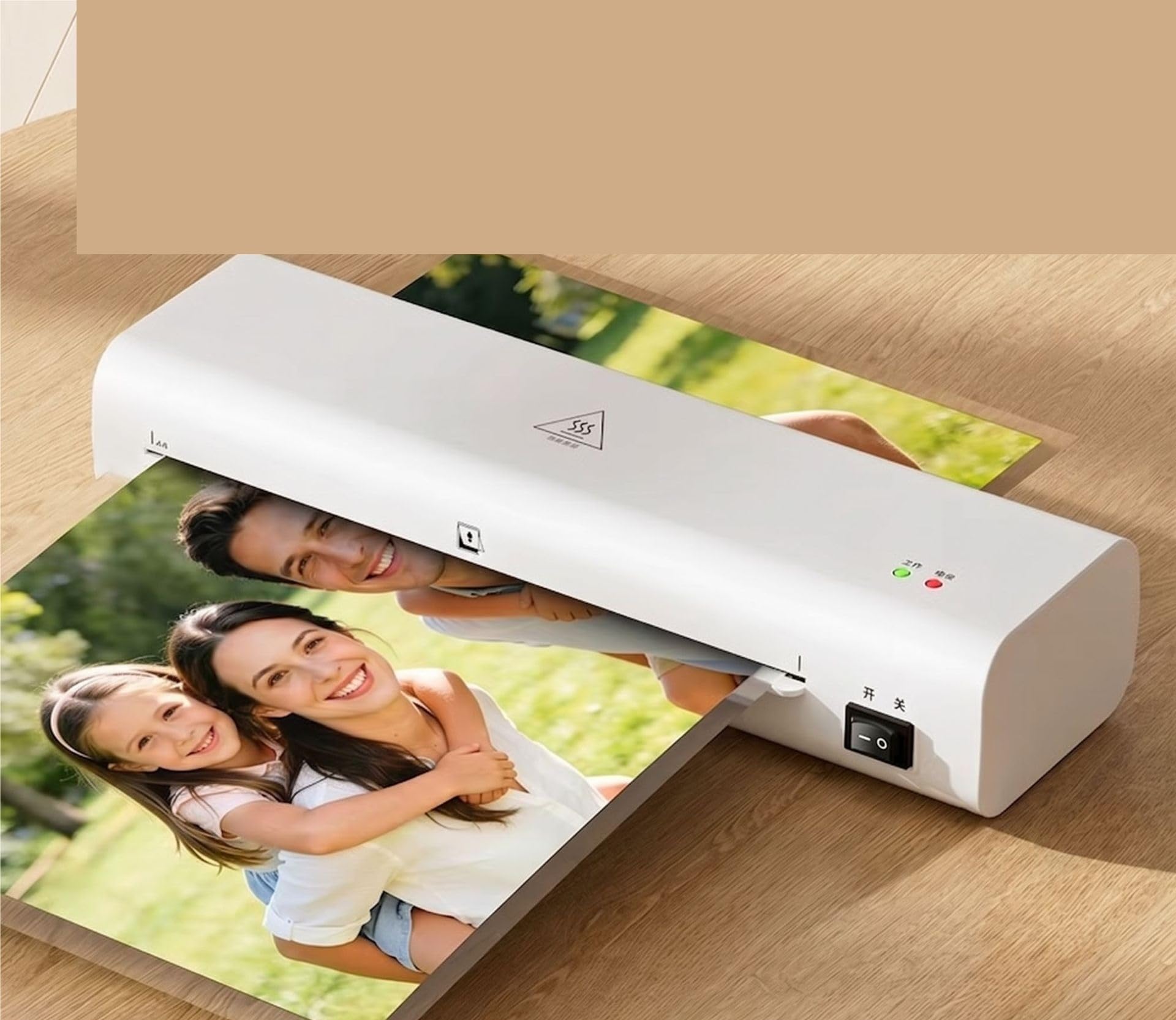 Laminator, Laminator A4 Do Użytku Domowego I Biurowego do domu i biura | Szerokość obtrysku 220mm, 260W