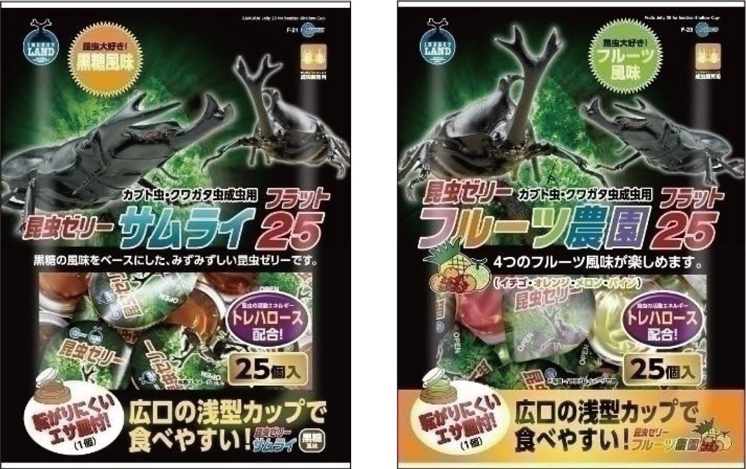 Amazon | 【2種組合せ販売】昆虫ゼリー サムライ フラット25 F-21 25