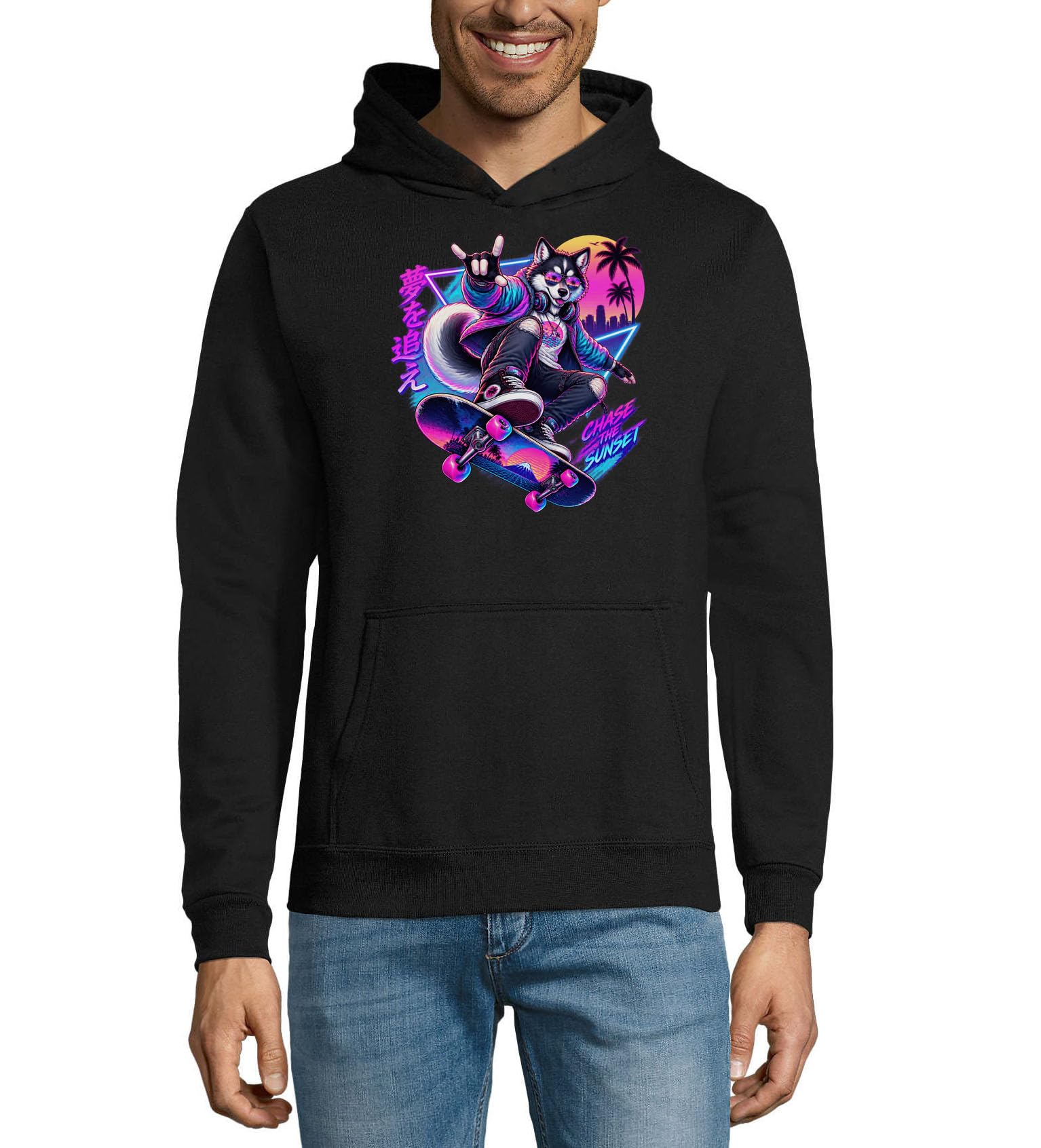 Skateboarding Husky Chasing The Sunset Vibes unisex mieszanka bawełny bluza z kapturem bluza z kapturem czarna