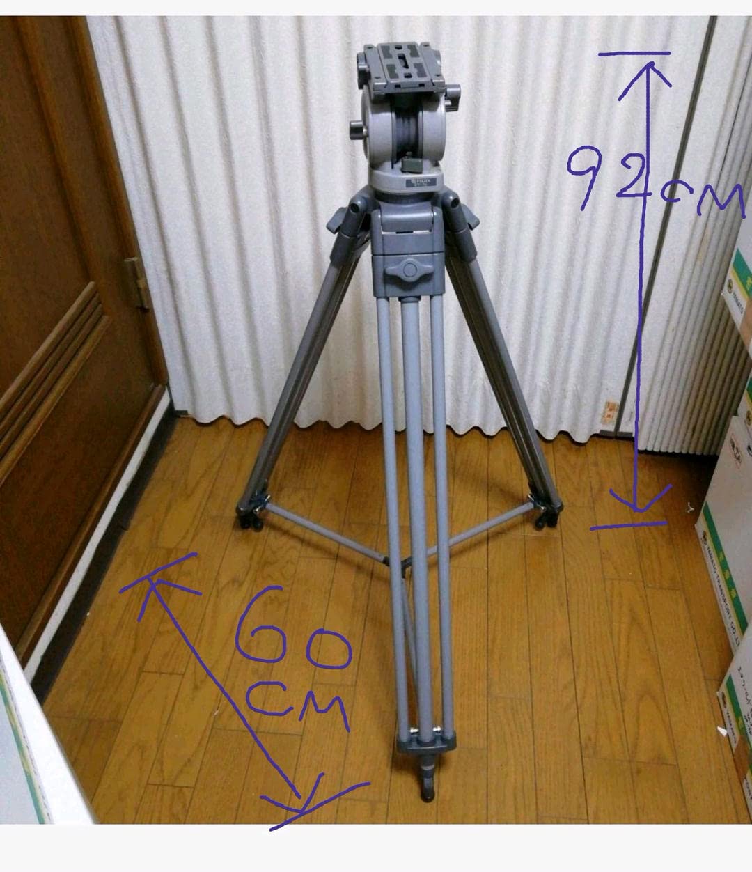 Amazon.co.jp: FUJIX ET-75 ビデオ三脚 品 : 家電＆カメラ