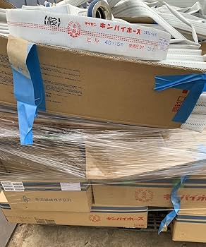 Amazon.co.jp: 消防用ホース テイセンキンパイホース コ第14-16号 40