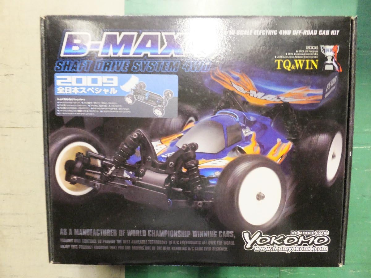 Amazon | ヨコモ B-MAX4 SHAFT DRIVE SYSTEM 4WD | ラジコン・ドローン 