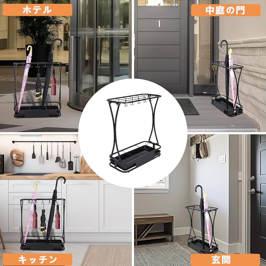 傘立て　【1月21日までの掲載】 Amazon｜傘立て 傘入れ 業務用 安定 傘収納 大容量 21本立て