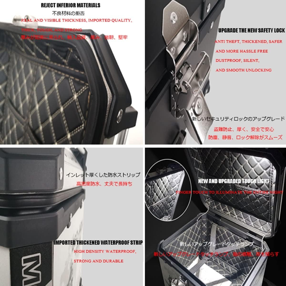 【人気SALE，大得価】 バイク リアボックス 45L アルミ合金 取付ベース付 鍵2本付 フルフェイス対応 四角 バイクボックス トップケース