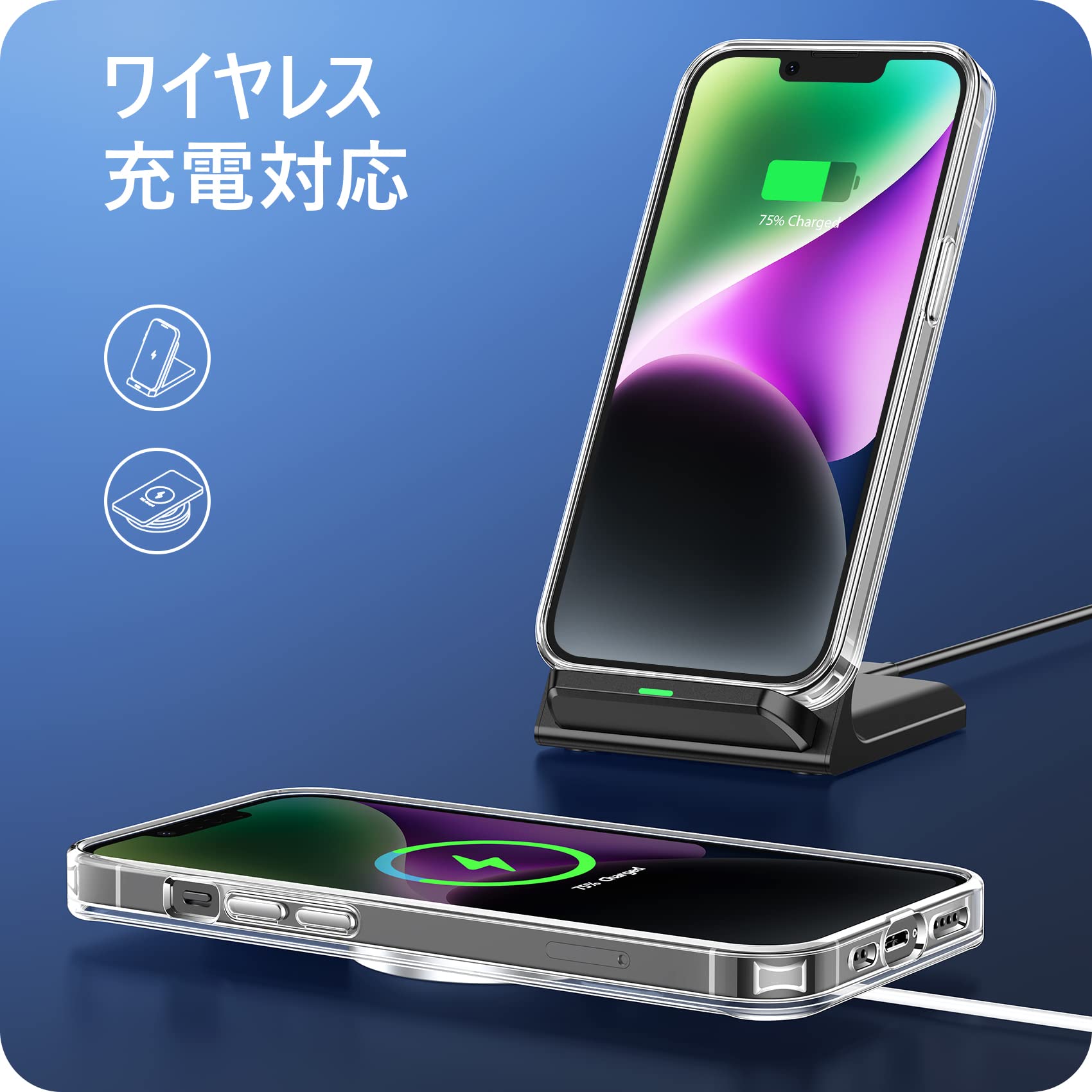 Amazon.co.jp: NIMASO ケース iPhone 14 Plus 用 ケース スタンド付き 