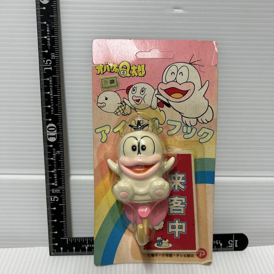 fastfoodvinyl きかいのO太郎1期 オバQ インディーズソフビ