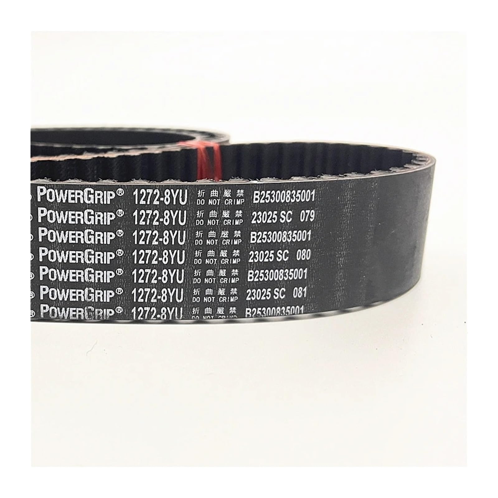 1 Correa De Distribución Transmisión Máquina 912-8YU - 952-8YU | 912-8YU - Correa de distribución de transmisión de máquina 952-8YU(45mm,912-8YU)