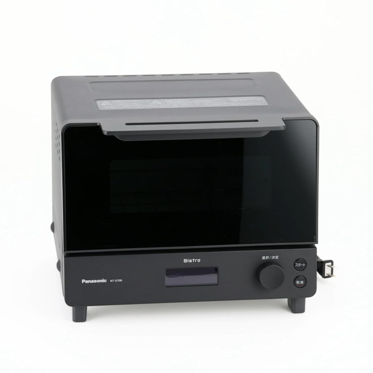 Panasonic NT-D700-K BLACK