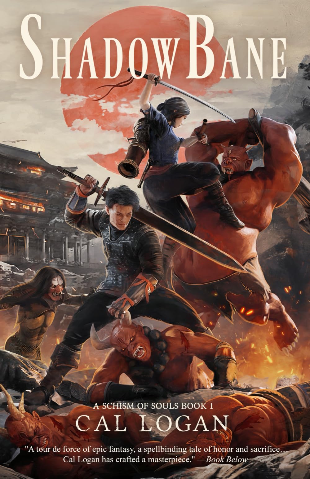 ShadowBane: A Schism of Souls Book 1