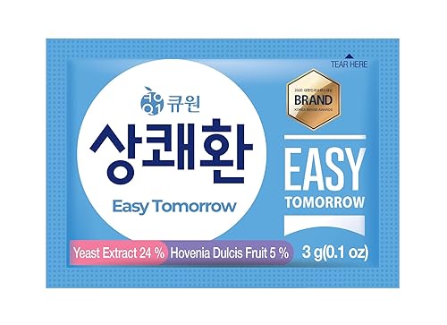 Miniatura 2 de Q.one Easy-Tomorrow After Drink 0.1oz (3g) x 20 paquetes