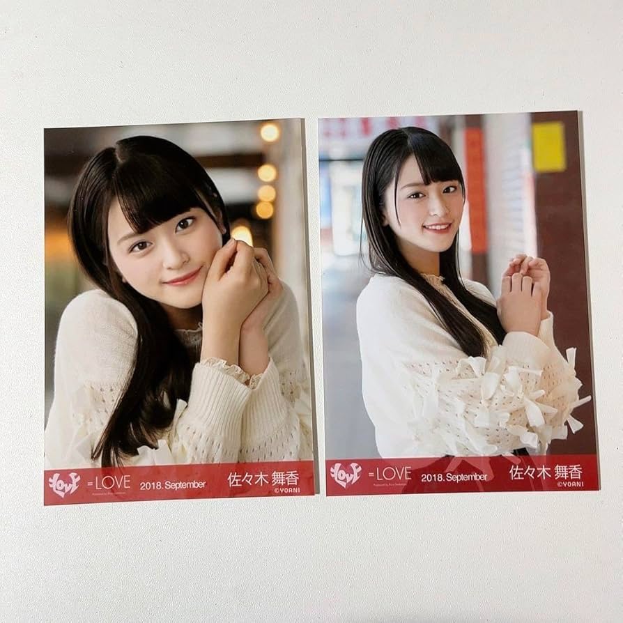 Amazon.co.jp: =LOVE 佐々木舞香 生写真 台湾 2018年9月 : おもちゃ