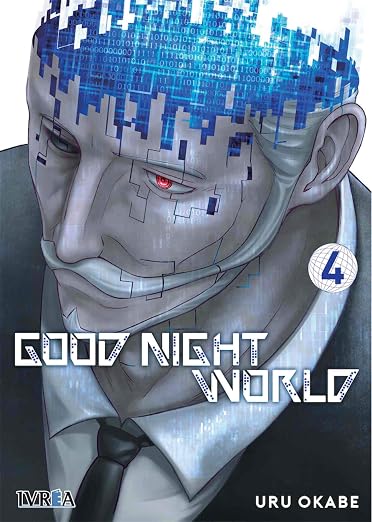 Good Night World (グッド・ナイト・ワールド)