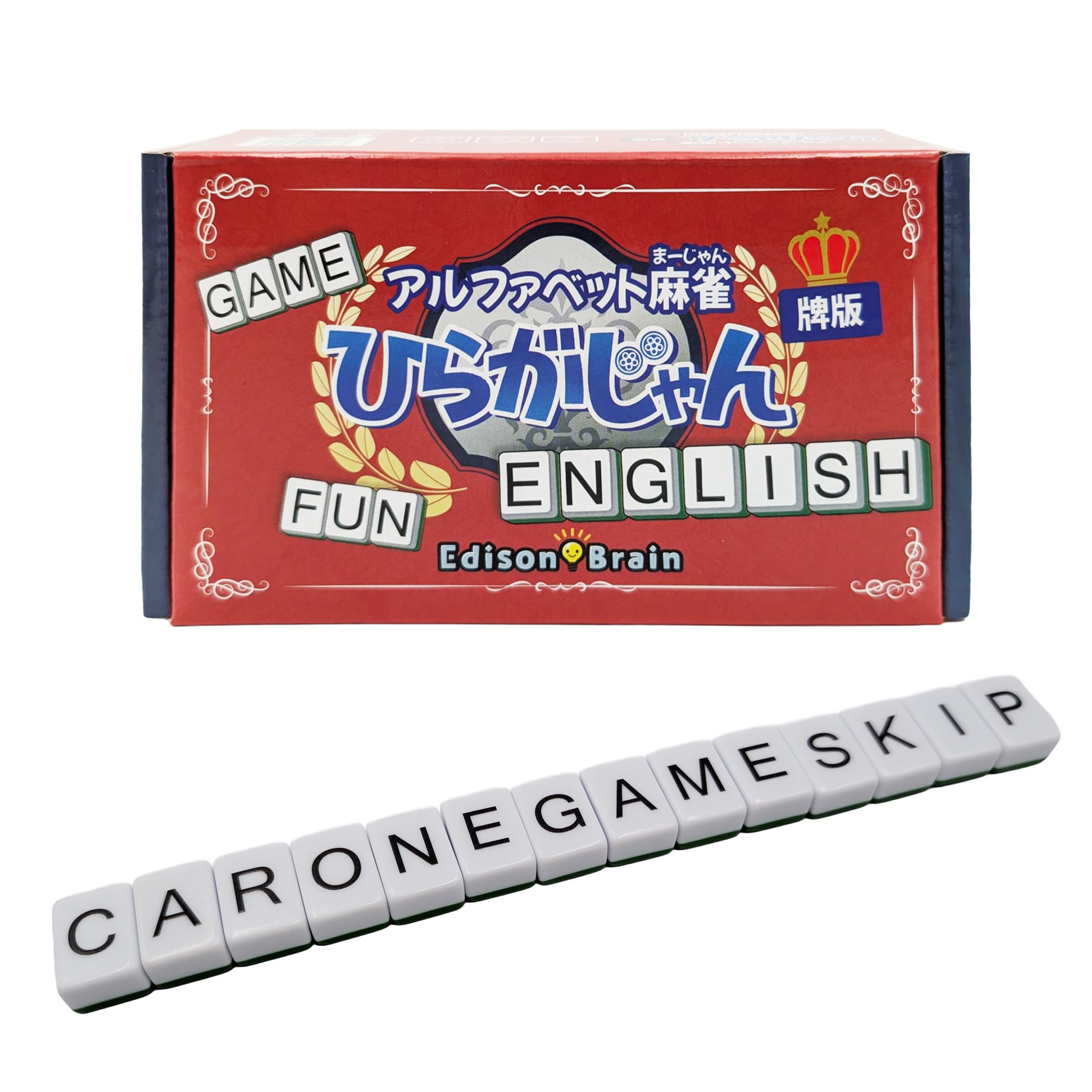 Amazon | [公式] アルファベット麻雀 ひらがじゃん 牌バージョン 英語
