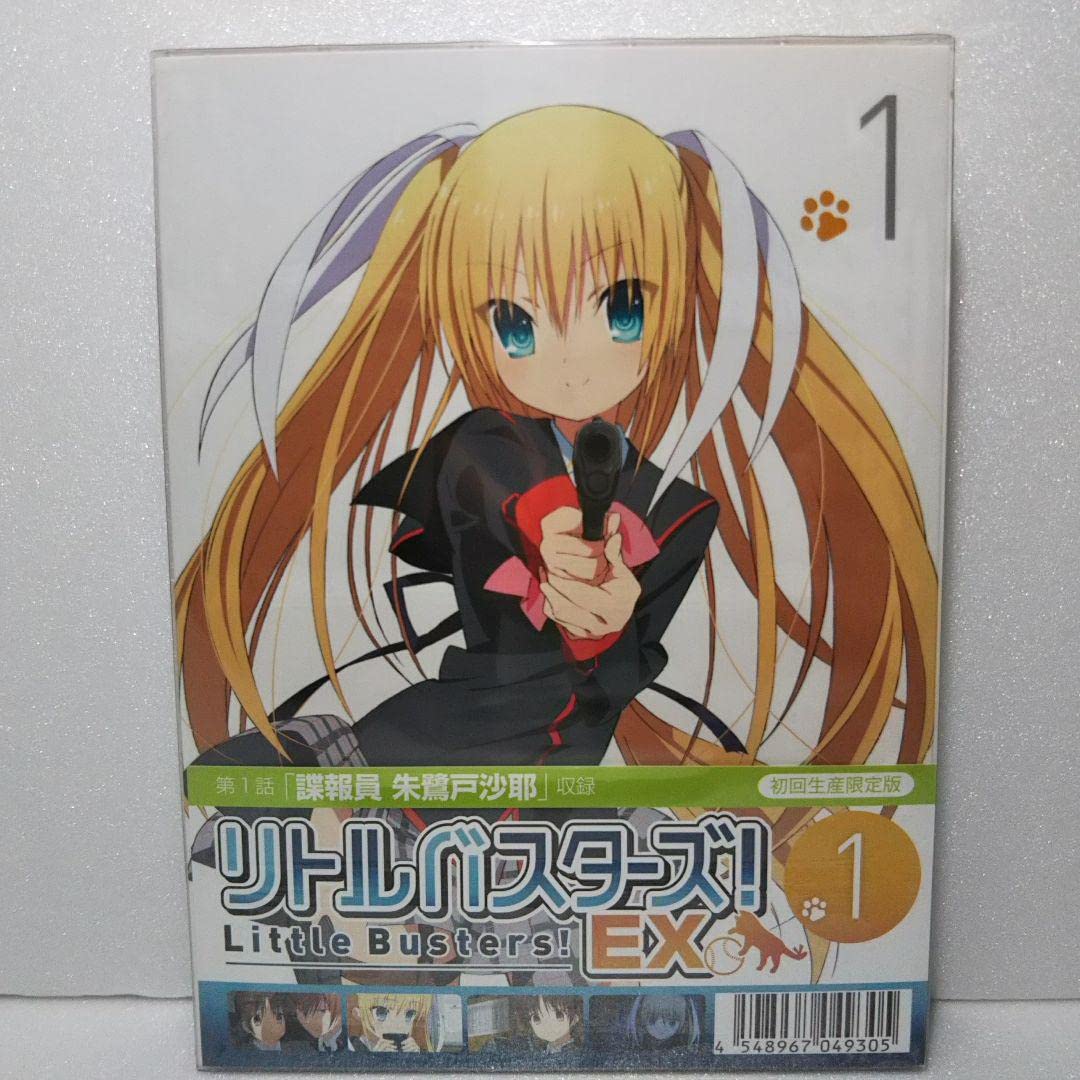 1円〜 リトルバスターズ！Refrain 初回生産限定版 ブルーレイ 1-7巻 ＋