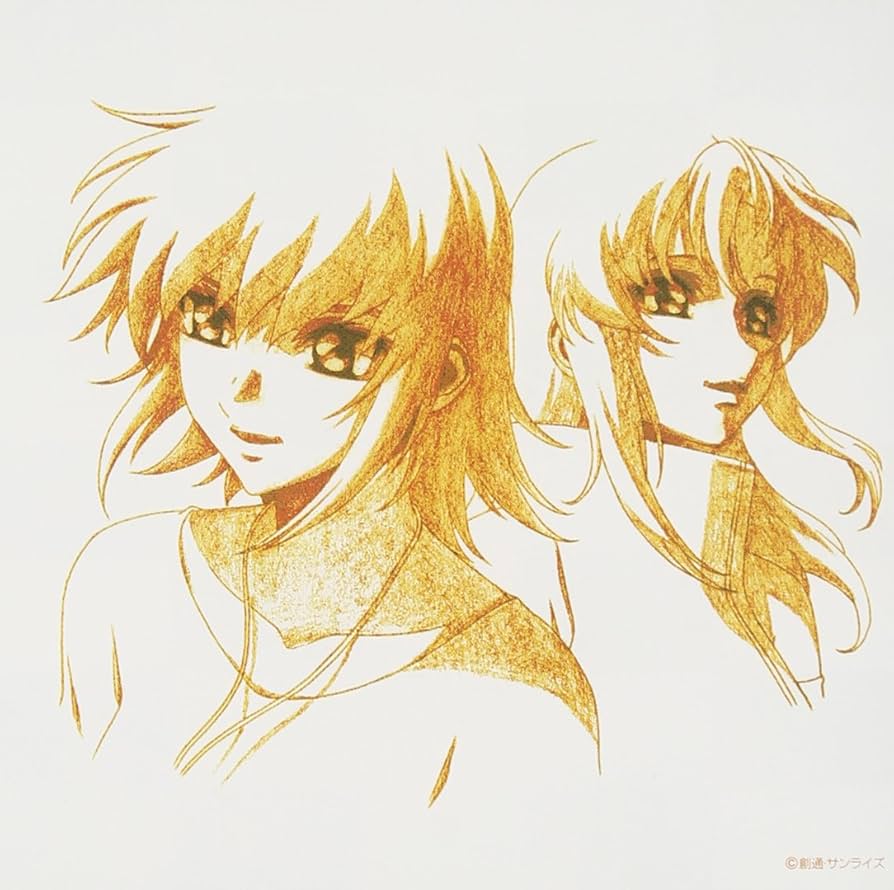 Amazon.co.jp: 暁の車~ReTracks: ミュージック