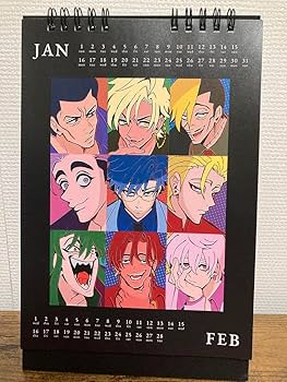 Amazon | ヒューマンバグ大学 天羽組カレンダー2023 ホビー