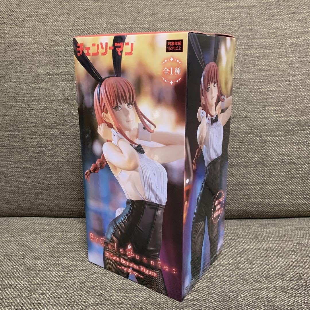 Amazon.co.jp: チェンソーマン BiCute Bunnies Figure マキマ