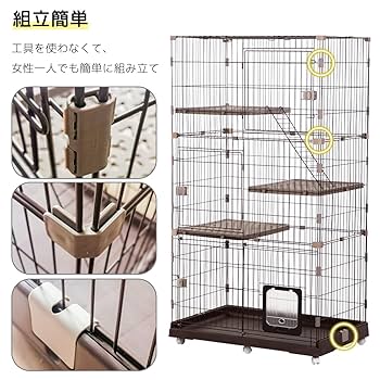 Ririka.55 即納ケージ Amazon.co.jp: RAKU 猫 ケージ キャスター付 ワイド扉 大型猫