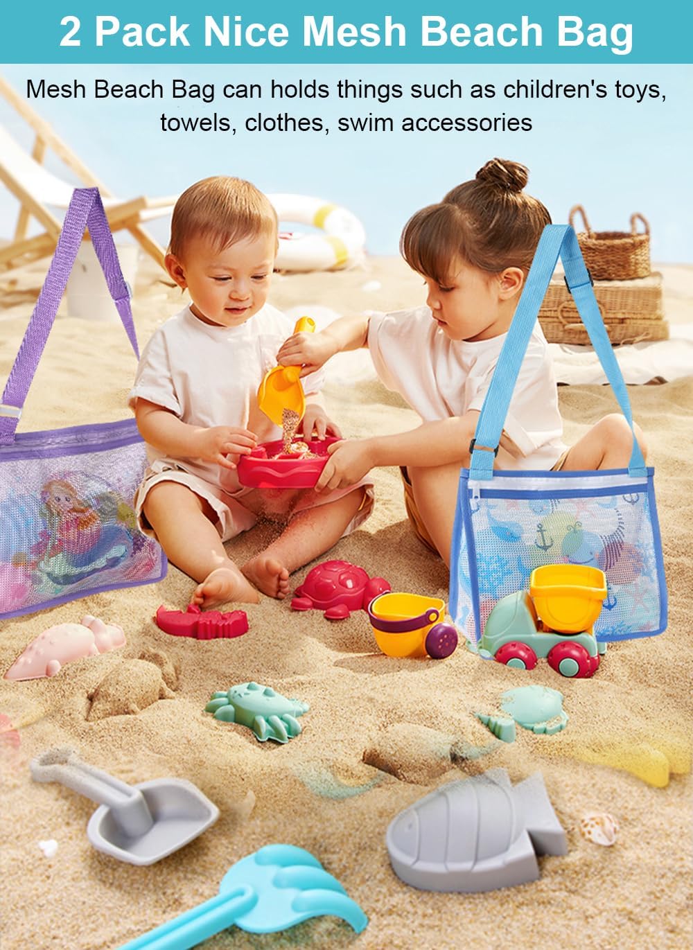 2 Pack Seashell Mesh Bags with Zipper, Shell Bag for Sand Toys Mesh Bag for Toys, Beach Must Haves for Kids Beach Essentials
