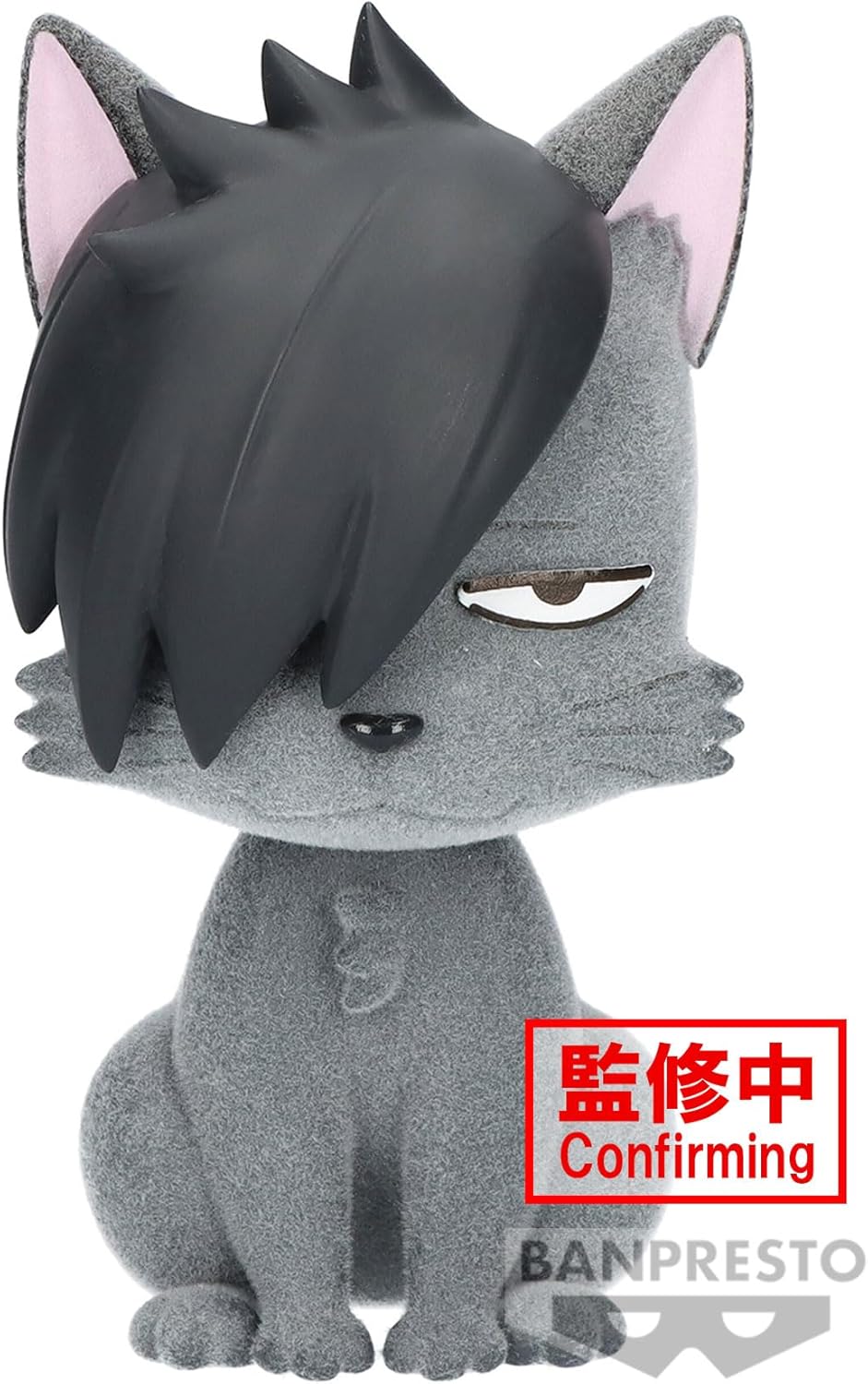 Banpresto - Haikyu! - Kurooneko (ver. B), Bandai Spirits Fluffy Puffy Figure
