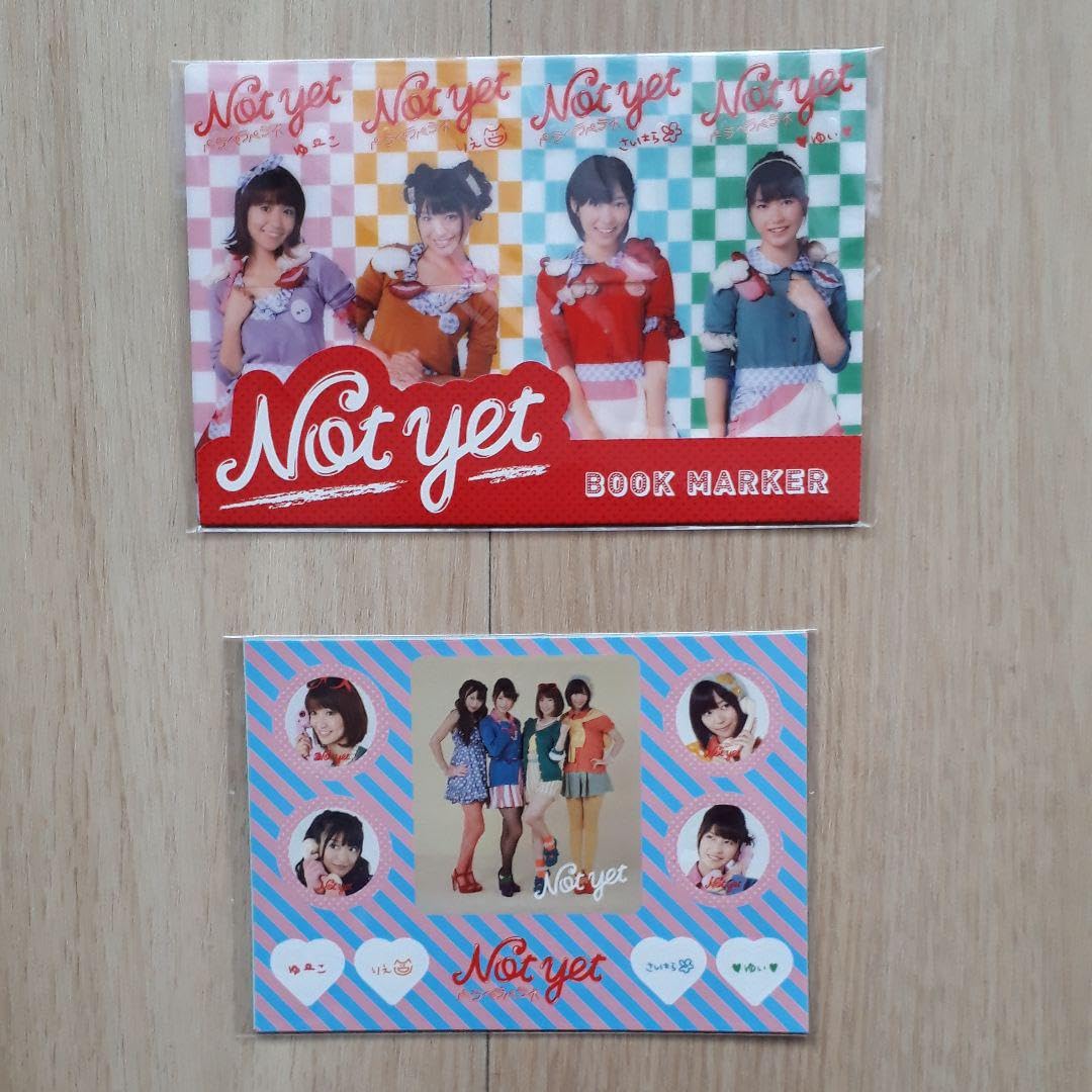 Amazon.co.jp: AKB48 Not yetノットイエットペラペラペラオグッズ