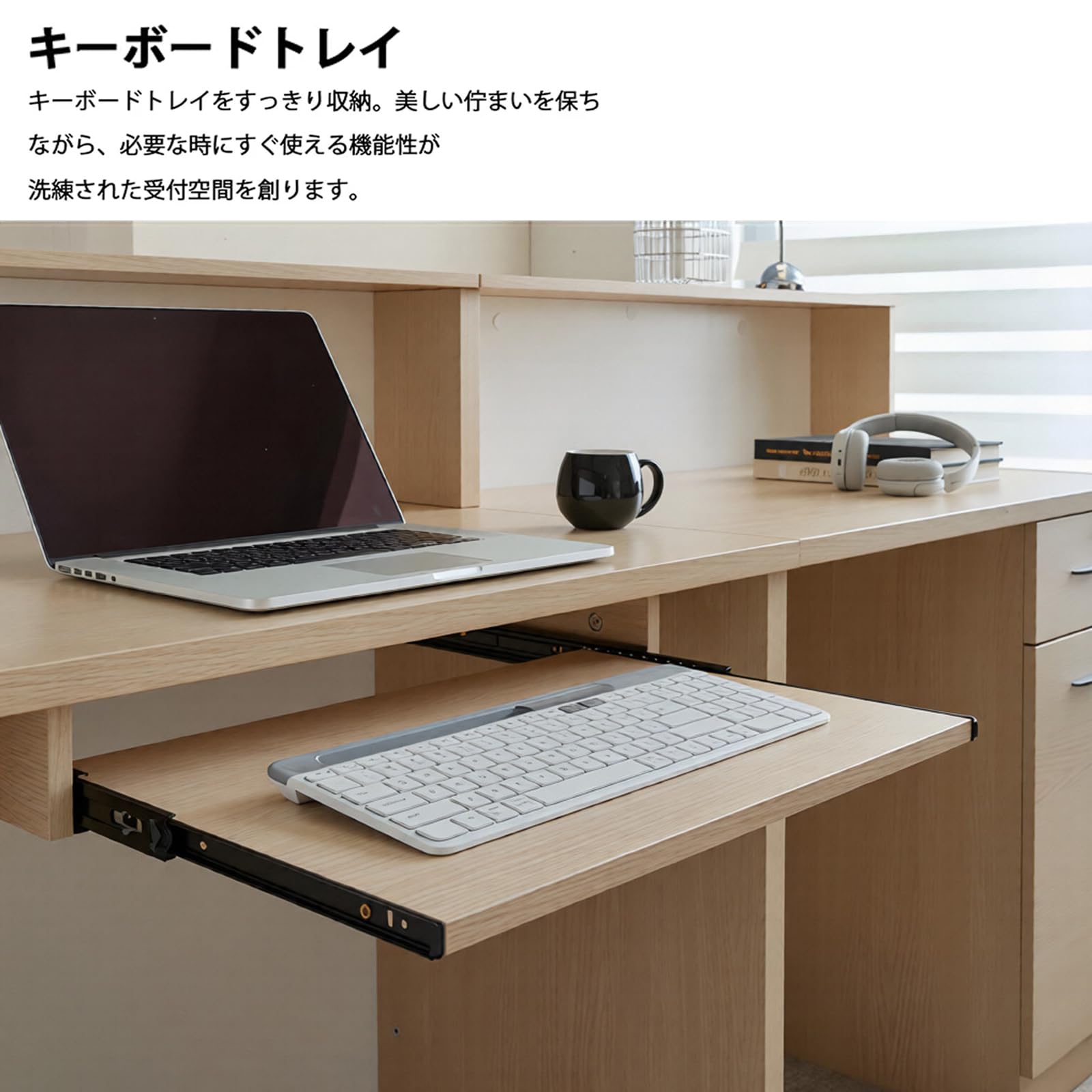 Amazon.co.jp: 【Ho-ru-mi 】レジカウンター 受付カウンター 幅180cm