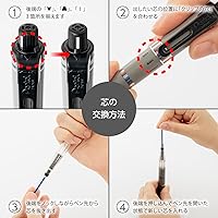 Vista 6 de Portaminas y juego de minas Pentel Multi 8 (PH802ST)