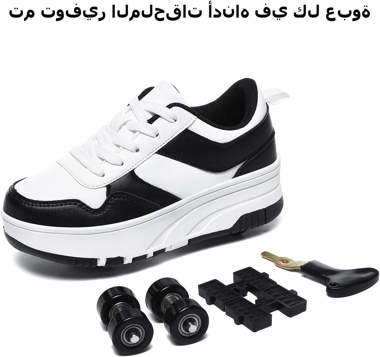 حذاء تزلج رياضي بعجلات 2 في 1 للأولاد وال 3 - الصورة 3