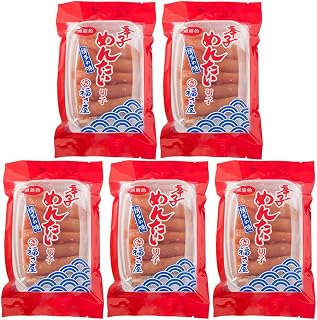 訳あり 福さ屋 切れ子 家庭用 無着色 辛子 明太子 900g ( 180g×5 ) 【お申込み順に発送予定】 3F47