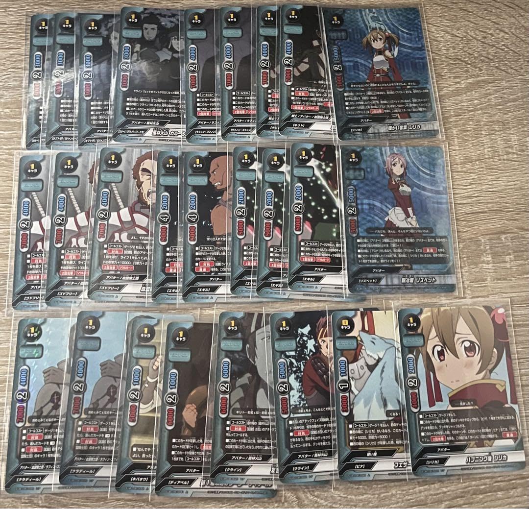 Amazon.co.jp: バディファイト SAO デッキ : おもちゃ