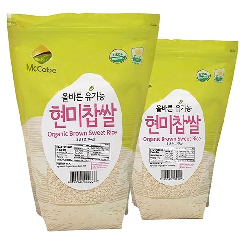 Vista 13 de McCabe Arroz integral pegajoso orgánico – Arroz integral dulce de grano corto glutinoso 3 libras Certificado USDA y CCOF Producto de Estados