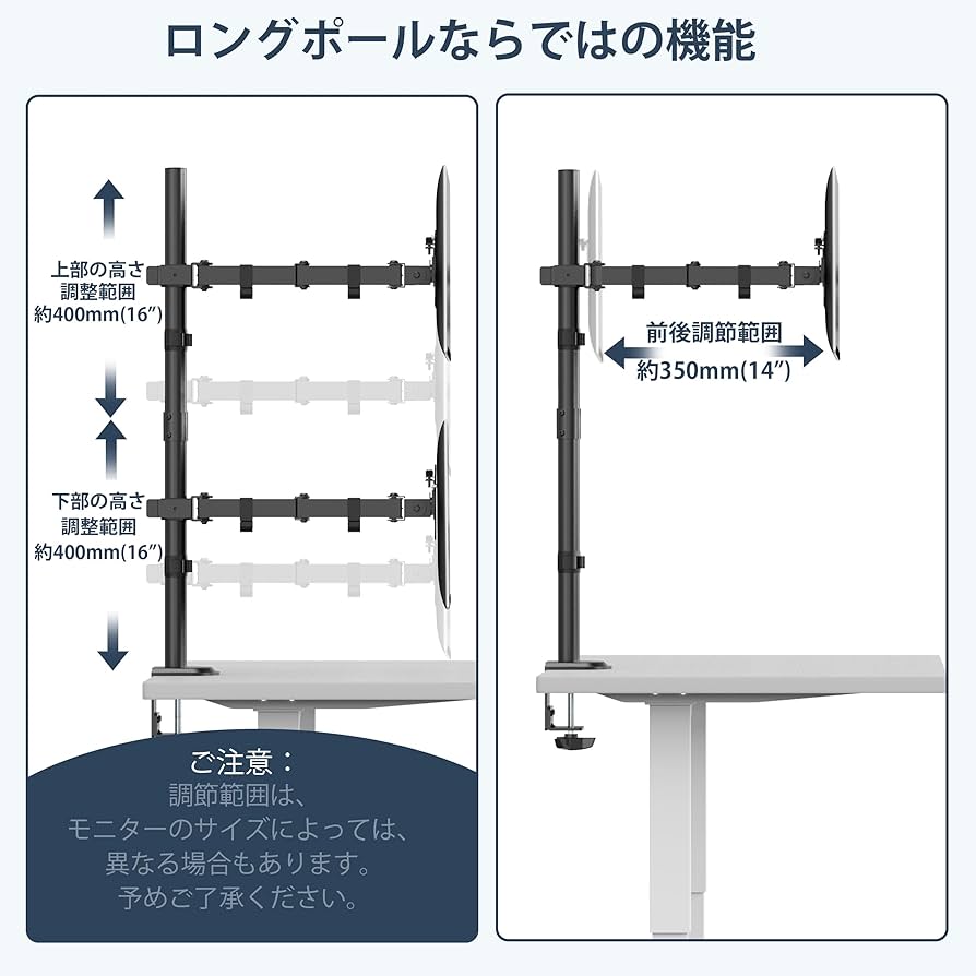 WORLDLIFT モニターアーム デュアル 上下2画面 ロングポール Amazon.co.jp: WORLDLIFT モニターアーム デュアル 17～49インチ