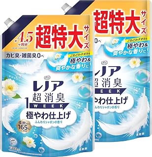 レノア 超消臭1WEEK 柔軟剤 極やわ仕上げ ふんわりシャボンの香り 詰め替え 1380mL×2個セット