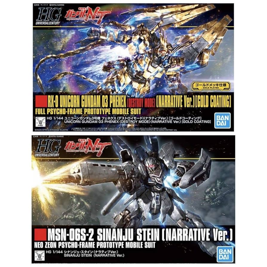 シナンジュスタインナラティブ ＋フェネクスデストロイモード(ナラティブ)新品 商品情報｜『機動戦士ガンダムNT（ナラティブ）』公式サイト