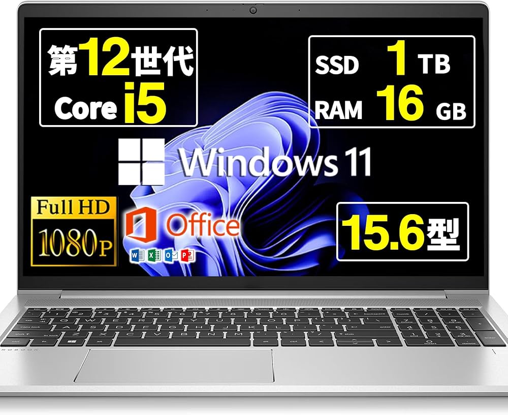 Amazon.co.jp: 【整備済み品】 ノートパソコン Probook 450 G9 15.6 Amazon.co.jp: 【整備済み品】 ノートパソコン Probook 450 G9 15.6