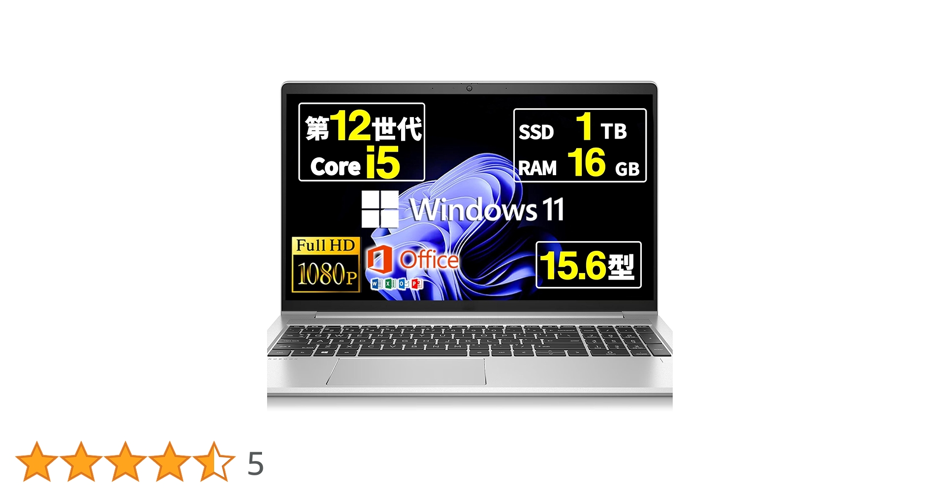 Amazon.co.jp: 【整備済み品】 ノートパソコン Probook 450 G9 15.6