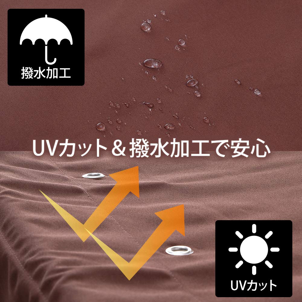 Amazon.co.jp: アイリスプラザ サイクルガレージ 3台用 撥水仕様 UV