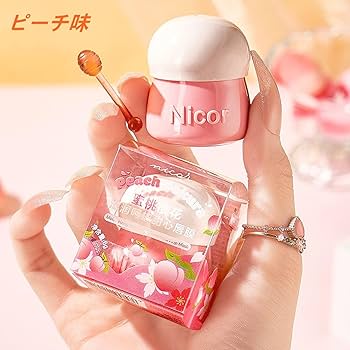 LIP CREAM for RAVERS 9本セット 藤原樹 メンプロ
