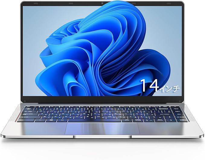 VETESA 14型ノートパソコン（シルバー）の商品画像